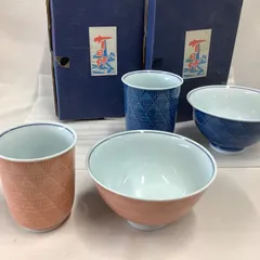 未使用】有田焼　お茶碗・湯呑み　夫婦セット　大小セット　U039