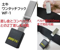 Item thumbnail for item c056450d-aa8d-4439-bf4c-3d0043f59853