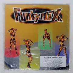 2026年最新】ultimix レコードの人気アイテム - メルカリ