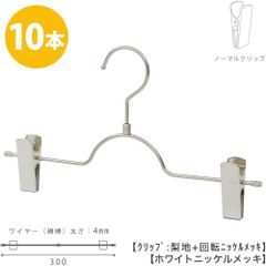 新品、未使用、美品！！】brother 糸立てスタンド 糸巻き 収納ラック 