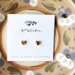 ハート トルマリン イエロー 金継ぎ ピアス ノンホールピアス イヤリング 天然石 ゴールド 金 小ぶり 小さい 極小 シンプル ギフト プレゼント 誕生日 10月誕生石 贈り物 クリスマス 母の日