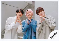 Snow Man 22年ポートレートシリーズ 混合 公式写真 *1枚