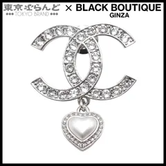 シャネル CHANEL ピンブローチ シルバー メタル ココマーク ハート フェイクパール ラインストーン コスチュームジュエリー B23B レディース 241001030596