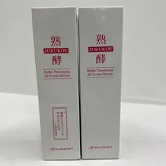 2026年最新】熟酵オールインワンセラムの人気アイテム - メルカリ