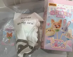 52TOYS ジュートピア トフィー麻マシュマロ ニック