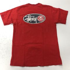80-90