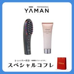 グラントイーワンズ 美顔器 値下げ - メルカリ