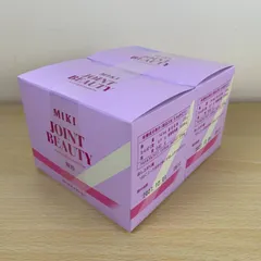 【健康補助食品】ミキ ジョイントビューティー 顆粒 2箱セット 三基商事 アセチルグルコサミン 2027年12月期限 軟骨成分 栄養補助 健康維持 サプリ まとめ売り 新品未開封 送料無料