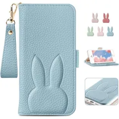iPhoneSE 第2/第3世代 ケース 手帳型 iphone se2/se3 ケース人気 iPhone8/iPhone7 可愛い アイフォン8ケース アイフォンse スマホケース兎 アニマルおしゃれ カードポケット 電話ケース 財布型 携帯カバー レディース