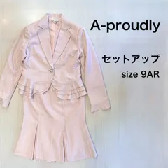 【A-proudly】フェミニン ペプラムジャケット セットアップスーツ ラメ入り ピンク セレモニー【9AR(M相当)サイズ】[E-129] △
