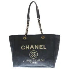CHANEL (シャネル) ドーヴィルMM トートバック ハンドバッグ ネイビー キャンバス ゴールド金具