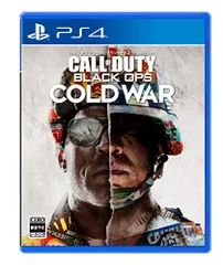 【PS4】コール オブ デューティ ブラックオプス コールドウォー