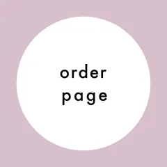 オーダーページ