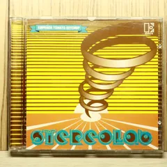 2026年最新】stereolab emperorの人気アイテム - メルカリ