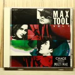 国内盤CD★チャゲ・プレゼンツ・マルチマックス/CHAGE presents MULTI MAX■ MAX TOOL Vol.1 【TOCT6877/4988006100497】O53474