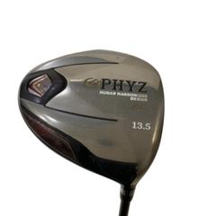 Item thumbnail for item 53f54d37-4cde-4374-bfa7-2dab6e69087c