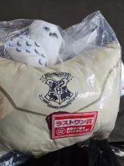 ハリーポッター 一番くじ ラストワン賞 ブランケット