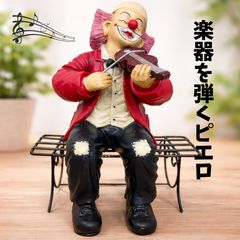 再値下げ 8油彩 輪違宜和 「笛を吹くピエロ」」 - メルカリ