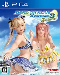 2026年最新】dead or alive xtreme 3 fortune コレクターズ