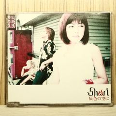 角松敏生 東京タワー/Secret Lover シティポップ レコード - メルカリ