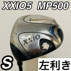 XXIO2012フェアウェイウッド 9番 23度 NSPRO950FW S - メルカリ