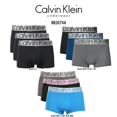 Calvin Klein(カルバンクライン)ck ボクサーパンツ ローライズ 前閉じ マイクロファイバー ロゴ スチール 3枚組 セット メンズ 男性用 下着 Steel NB3074A