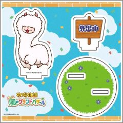 牧場物語 Let