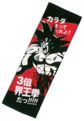 【中古】雑貨 孫悟空 アートタオル 「一番くじ ドラゴンボール STRONG CHAINS!!」 F賞