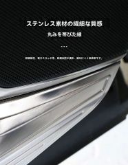 ☆ハイエース☆ドアチェック☆アルファード純正流用☆溝加工品☆1台分