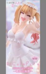 【中古】フィギュア 喜多川海夢 「その着せ替え人形は恋をする」 BiCute Pure Figure-喜多川海夢-