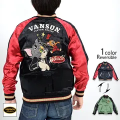 vanson×TOM＆JERRYコラボ リバーシブルスカジャン◆vanson