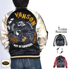 TOM＆JERRYコラボ リバーシブルスカジャン◆vanson