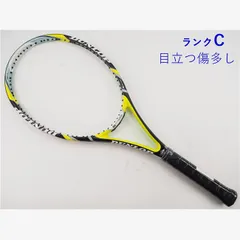 2026年最新】ダンロップエアロジェルの人気アイテム - メルカリ