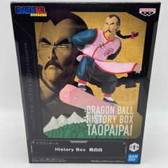 ドラゴンボール History Box 桃白白 タオパイパイ フィギュア 箱無し