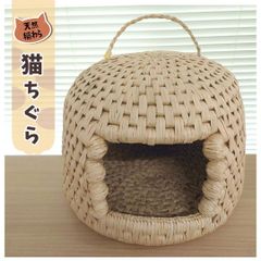 特選の一品】天然稲わら 猫ちぐら（ねこちぐら）手作り - メルカリ