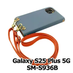 【新品未使用】Galaxy S25 Plus 5G ストラップ付 手帳型スマホ ケース ショルダー (カバー色ブルーグレー、ストラップ色テラコッタオレンジ) カード収納 くすみカラー zflip49-strap24-s25plus-blgy-teor