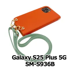 【新品未使用】Galaxy S25 Plus 5G ストラップ付 手帳型スマホ ケース ショルダー (カバー色テラコッタオレンジ、ストラップ色アイスグリーン) くすみカラー zflip49-strap24-s25plus-teor-icgr