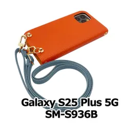 【新品未使用】Galaxy S25 Plus 5G ストラップ付 手帳型スマホ ケース ショルダー (カバー色テラコッタオレンジ、ストラップ色ブルーグレー) くすみカラー zflip49-strap24-s25plus-teor-blgy