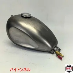2026年最新】ピーナッツタンク ハイトンネルの人気アイテム - メルカリ