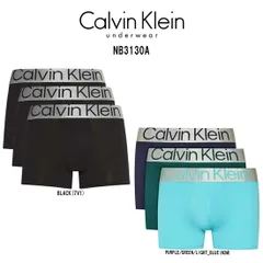 Calvin Klein(カルバンクライン)ck ボクサーパンツ 前閉じ ショート コットン ロゴ スチール 3枚組 セット アソート メンズ 男性用 下着 Steel Cotton NB3130A