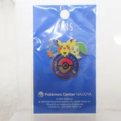 2026年最新】Pokemon タイトル：ポケットモンスター キャラクター
