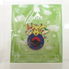 未開封 ポケモンセンター ロゴピンズ ポケモンセンタートウホク ポケットモンスターのサムネイル