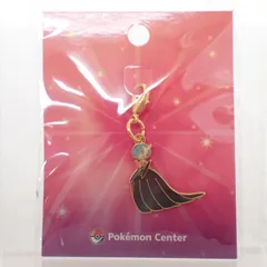 未開封 ポケモンセンター メタルチャーム 黒いメガサーナイト ポケットモンスター