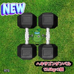 Item thumbnail for item d300e289-be48-47ed-85ac-c0ae2df80171