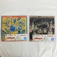 Mrs. GREEN APPLE 一番くじ G賞 ジャガードタオル 未開封 2枚セット NL3521 f117