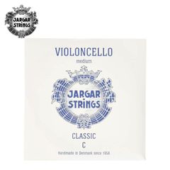 LARSEN Il Canone Violin Silver 全弦セット - メルカリ