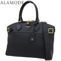 LOUIS VUITTON(ルイ・ヴィトン) ヴァンドーム ハンドバッグ 2WAY ショルダー 肩掛け カーフ トリヨンレザー ノワール ブラック黒 ゴールド金具 M22914 レディース 40802163015【中古】【アラモード】