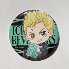 【N2】トレーディング缶バッジ 東京リベンジャーズ ぎゅぎゅっと 花垣武道のサムネイル