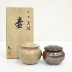 メルカリ - 日本最大のフリマサービス