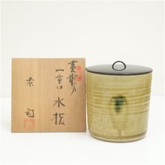 黄瀬戸 芳造 水指【極上品】お茶道具／共箱 - メルカリ